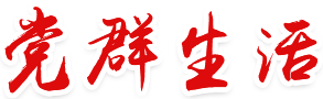 采購(gòu)與招標(biāo)網(wǎng)